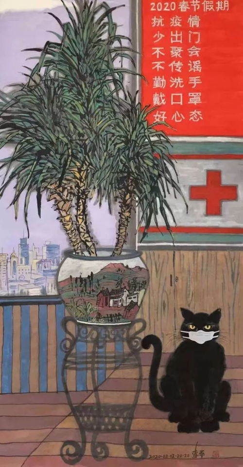 頌勇士 鼓干勁 盤龍新力量 詩情畫意 援戰 疫