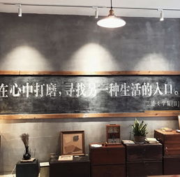 廈門(mén)另一個(gè)文藝世界,華美文創(chuàng)園