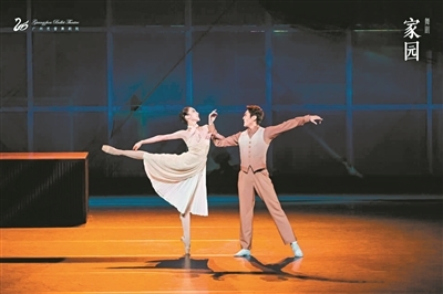 廣州演藝市場(chǎng)供需兩旺 好演出好觀眾互相成就