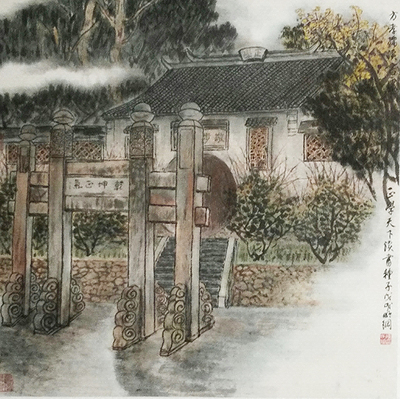 筆墨傳經(jīng)典 功勛耀中華——中國當代極具創(chuàng)作力的新文藝書畫名家陳明綱